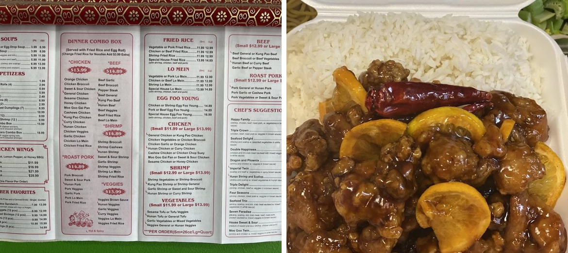 Silver Dragon Menu
