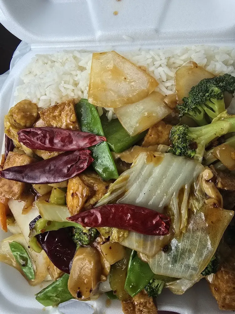 Hunan Tofu