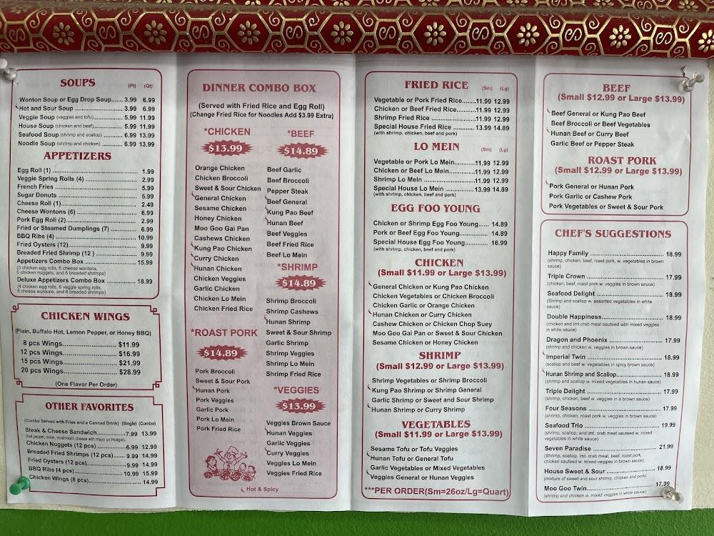 Silver Dragon Menu image 1