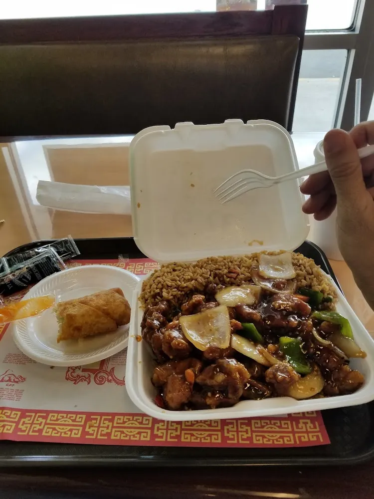 Mongolian Beef