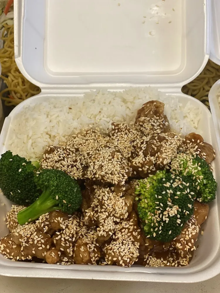Sesame Chicken